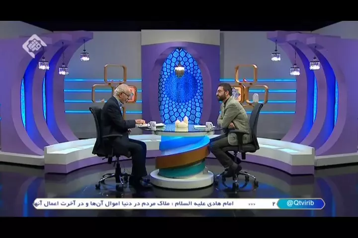 پرسمان 21 آبان 99