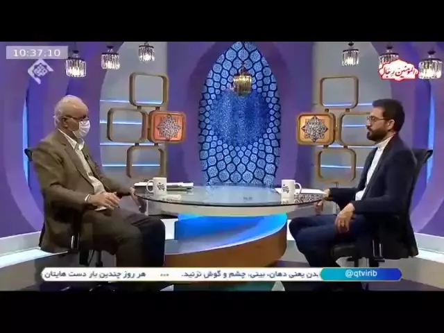پرسمان 10 دی 99