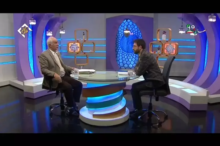 پرسمان 27 فروردین
