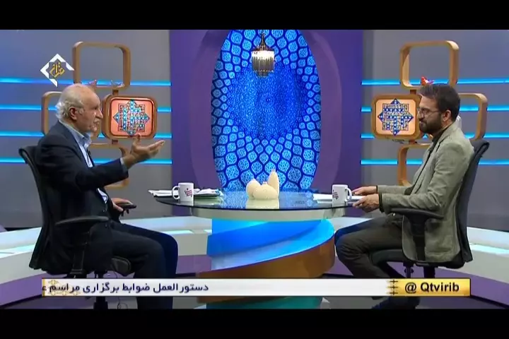 پرسمان 29 مرداد